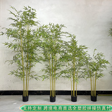 拆卸款仿真竹子造景裝飾室內軟裝綠植隔斷屏風加密塑料竹子盆栽