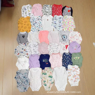 냺ްƨͯŮͯBwLǹBaby onesie