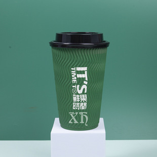 Double ripple wall coffee paper cup һԷˮἈ