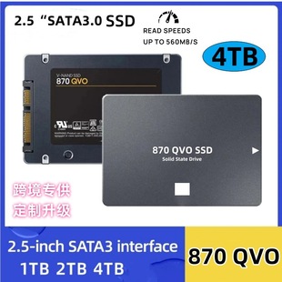 羳SSD870QVOU4TB2TB1TBSATA3.0ӿڸكù̑BӲP