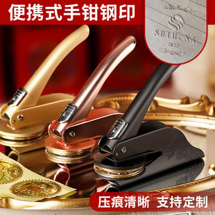 純金張　記章 章 桐箱　アンティーク記章　１客 金屬輝章圖片- 海量高清金屬輝章圖片大全- 阿里巴巴