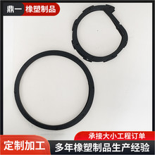 橡膠異形密封墊圈 丁晴橡膠墊帶孔氟橡膠機械密封平墊圈供應