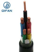 起帆國標電纜阻燃ZC-YJV-0.6/1KV5芯充電樁電纜ZC-YJV5*2.5 4 50