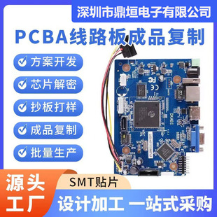 pcbapӹ·smtNƬӹƷpcb·ӹOӋ