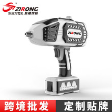 【定制】跨境手持式電焊機220V家用小型手持式便攜焊機110V