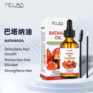 羳{60ml̰lBBatana oilܰlAҺF؛{