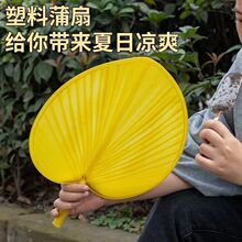蒲扇老式手搖用不爛夏季加厚扇子驅蚊老人葵扇芭蕉扇家用手工夏天