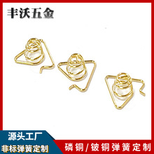 手電筒鍍金導電觸摸彈簧彈簧鋼壓縮彈簧拉伸彈簧天線彈簧