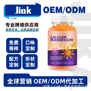 羳}Vܛ calcium magnesium ռӏ  }a}