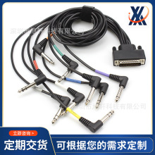 工廠定制電子鼓連接線 樂器專業線 彎頭架子鼓線 9個6.35彎頭直銷