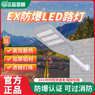 LED·Ͷ250W̹Sվ·