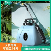 新款電動噴霧器農用打葯機澆花高顏值商用噴霧器電動農用高壓噴霧