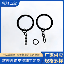 30鑰匙圈平圈電泳黑青古銅不銹鋼圈五金配件連接環雙層 diy不生銹
