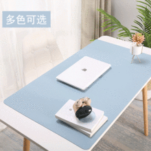 廠家現貨亞馬遜跨境皮革桌墊辦公桌墊PU大號鼠標墊學習墊可