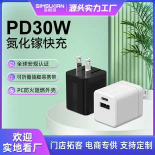 ɭ䏊pd^30wmƽ尲׿O^