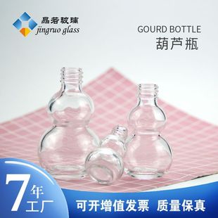 F؛10-50ml͸Jƿƿ  șƿbƿСpJƿ