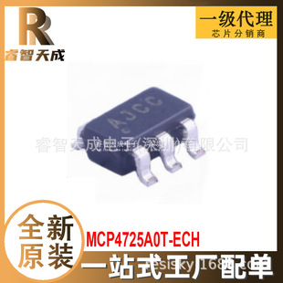 MCP4725A0T-E/CH SOT-23-6 ģDQоƬADC ȫԭbоƬIC AJCC