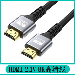 8Khdmi2.1往ҕX@ʾͶӰxBӾhdmi8Kl