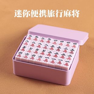 錢30mmጋґбyʽС錢miniWtִ