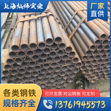 廠家批發架子管 工地外牆鐵架管48*2.5-3.5腳手架鋼管 焊接管