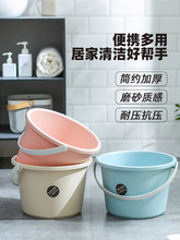 家用加厚塑料水桶大號儲水桶學生宿舍用衛生間洗衣桶廁所接水桶