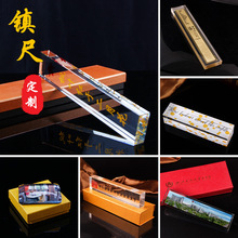 創意水晶玻璃鎮尺毛筆書法專用壓紙神器文房四寶擺件高檔壓條批發