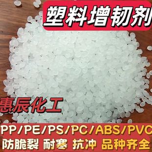 gPE/PP/PA/ABS/PC/PBT/PET/PVCz_ͺ