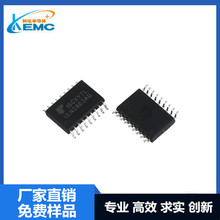 ULN2803 ULN2803AG SOP18 電流500MA 耐壓足50 V 驅動IC