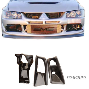 ܇b EVO 8 bRALLIART ̼wSaƷ  ǰ L ML