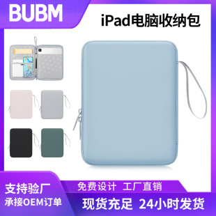 BUBMԴ^SiPad̄ƽX10.9ipadoŮ羳