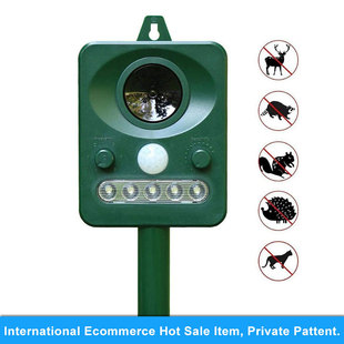 Animalrepellent solar electronic ultrasonic animal repellent