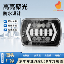 七寸牧馬人白黃雙色越野汽車LED大燈改裝外置車頭燈帶透鏡LED車燈