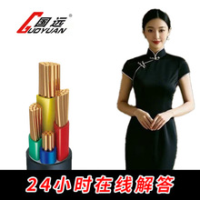 yjv 5*16 低壓電力電纜 國標純銅芯電線電纜 yjv電纜線5芯16平方