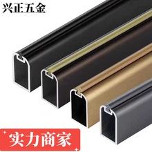 鋁合金防滑衣通桿加厚威法款衣櫃櫥櫃掛衣桿方形底座吊座法蘭座