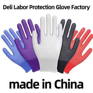 Anti slip and wear-resistant adhesive laborprotection gloves