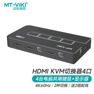 ~ؾSMT-KH2S kvmГQ2hdmi4K60HZ@ʾXĻO