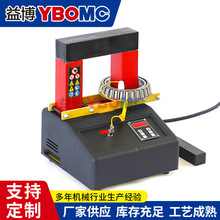微電腦軸承加熱器DKQ-3數控電磁感應 軸承齒輪電機安裝拆卸工具