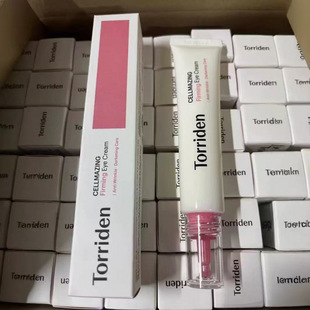 跨境韓國Torriden桃瑞丹玻尿酸精華爽膚水眼霜面霜 現貨