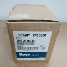 TRD-2T360BF全新現貨KOYO光洋旋轉編碼器