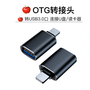 mOOTGD^USB3.0IPLUPO֙CD^