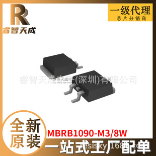 MBRB1090-M3/8W TO263AB O ȫԭbоƬICF؛MBRB1090