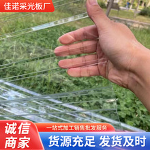 透明采光瓦庭院雨棚pc板pc塑料板 透明瓦玻璃鋼瓦廠房屋頂用