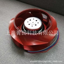 耐高溫低燥音RER101-36/14NHH后傾式離心風機