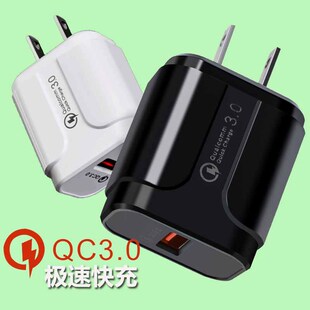 5V3Ay^AC110-240VOQC3.0USB^mOA֙C