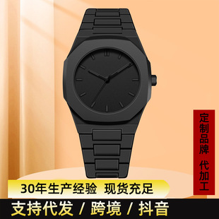2024手表男士高級感防水女表東南亞中東爆款塑膠男款石英手表批發