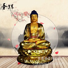 廠家供應寺廟玻璃鋼貼金三寶佛像 如來葯師阿彌陀佛像彩繪佛像