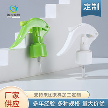 定制24/410 28/410手扣式噴霧頭 清潔噴霧器噴頭 塑料小老鼠噴槍