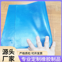 新品低電阻導電橡膠板鍍鎳石墨鋁銀鍍銀導電膠超導電膠EMI屏蔽墊