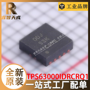 TPS63000IDRCRQ1 VSON-10 DC-DCԴоƬ ȫԭbоƬICF؛