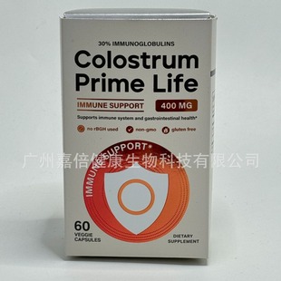 ţz򵰰aIBColostrum CapsulesF؛߼Y